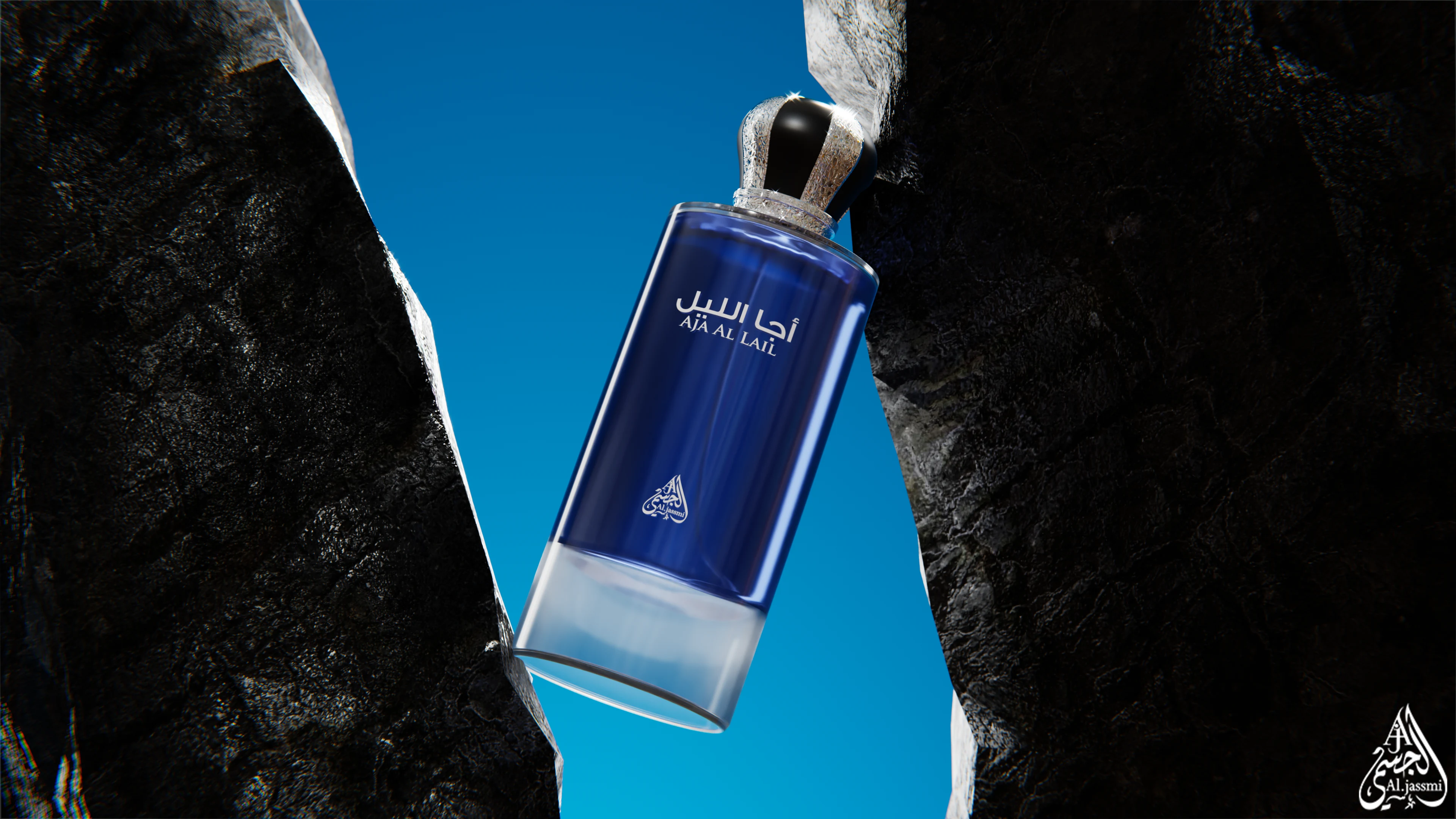 Aja Al Lail Luxury Bottle Design CGI